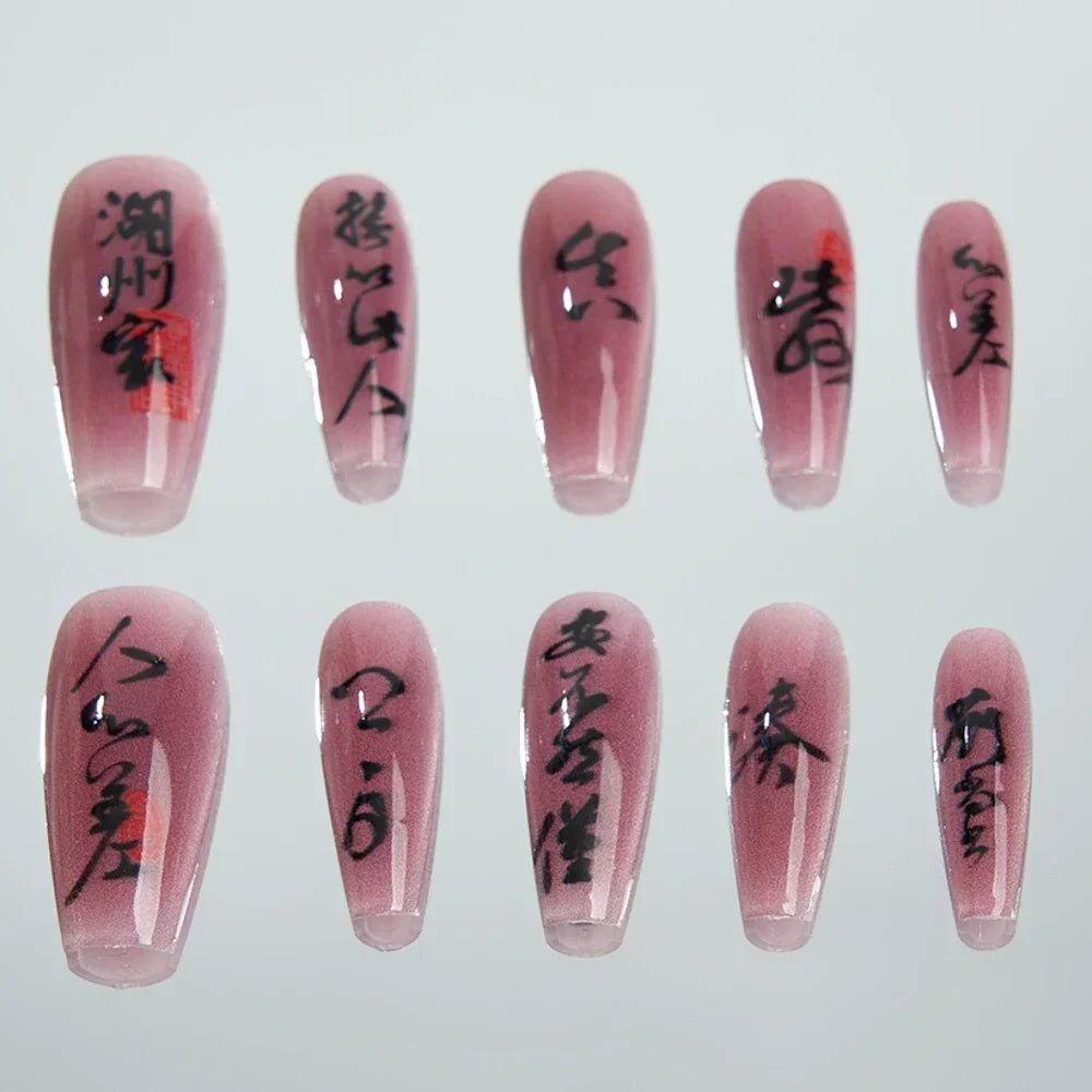 10PCS Long Press on Nails Set Handmade Bamboo Poetry Chinese Acrylic Fake Nails with Glue Reusable Stick on Nails Art