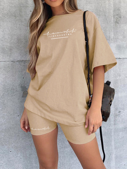 It's You Not Me fashion loose thin T-shirt casual sports two-piece set